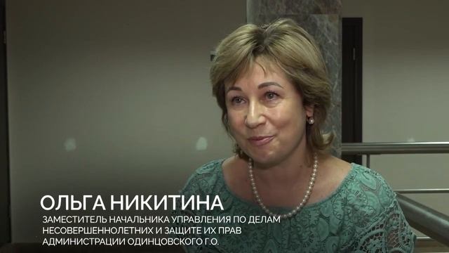 Отъезд детей в Крым смотреть онлайн