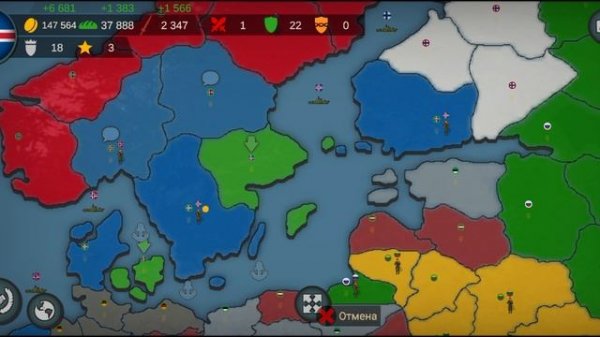 Играю за Исландию в our empire №3