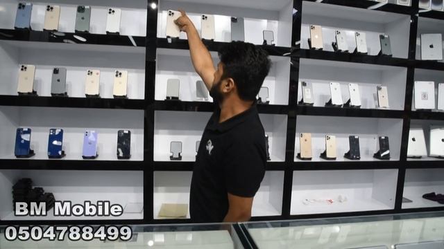 iphone 12 pro max price in dubai, 14 pro max price in dubai, used iphone 13 pro max price in dubai, смотреть онлайн