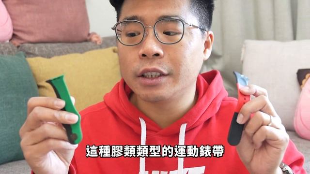 戴起來又舒服又帥！必買 Apple Watch 8 全新款 Black Unity 尼龍錶帶開箱！Apple Watch Ultra 也可以用！ смотреть онлайн