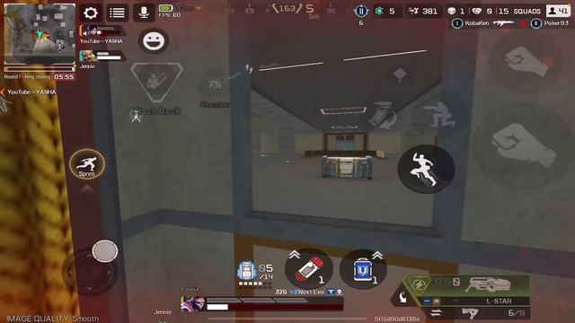 Fade Gameplay 😎 (IPad Mini 6) Apex legends Mobile смотреть онлайн