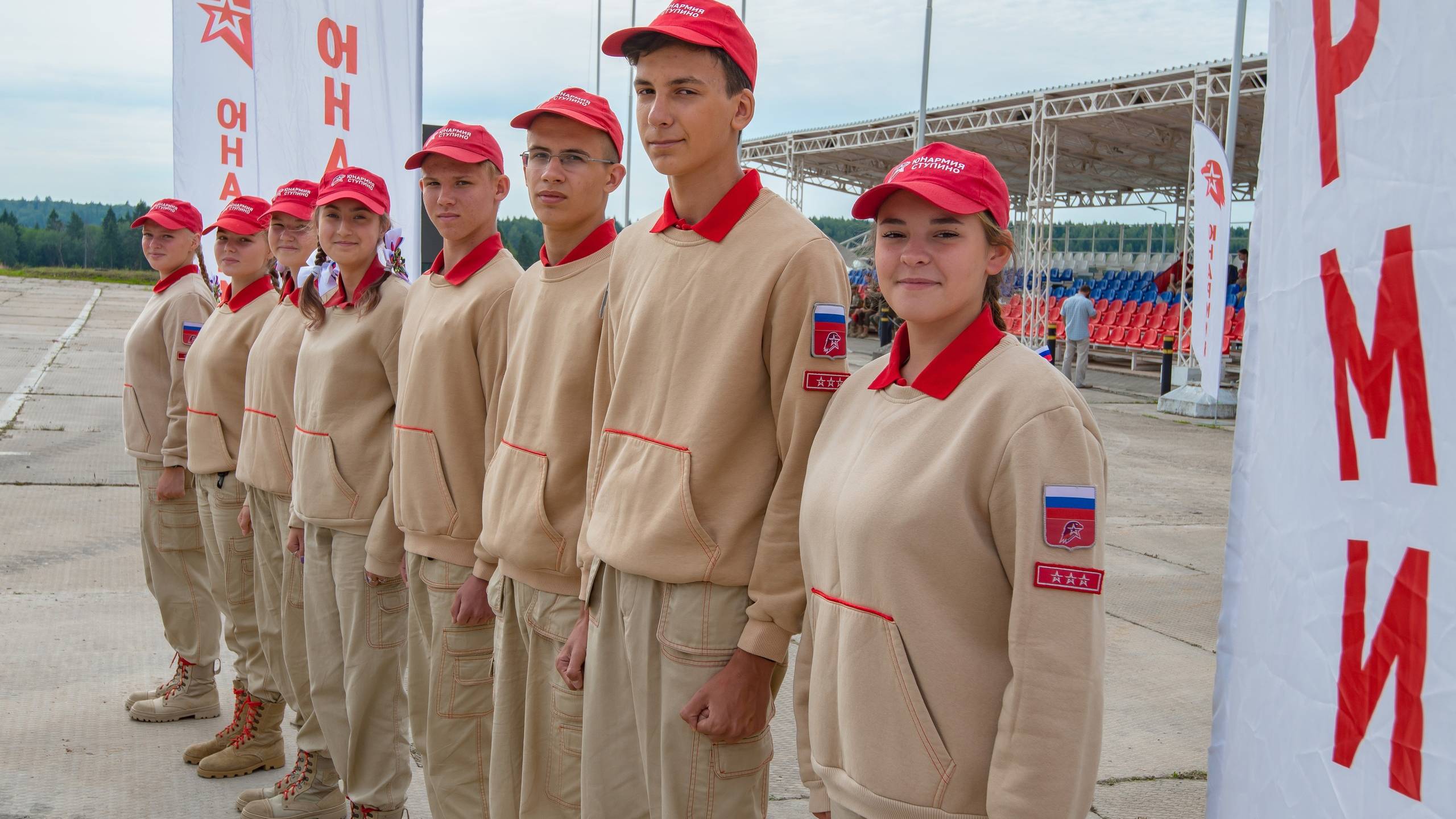 ЮНЫЙ СПАСАТЕЛЬ 2024 смотреть онлайн