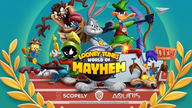 Луни Тюнз. Ивент на Лолу гимнастку смотреть онлайн