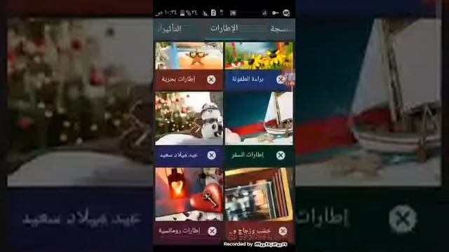 أفضل برنامج لعمل فوتوشوب للصورة وتعديلها وعمل خلفيات رائعه جدا смотреть онлайн
