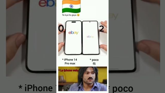 iPhone 14 pro Max vs poco f5 speed test 🥺😈😈😈😈#youtube смотреть онлайн