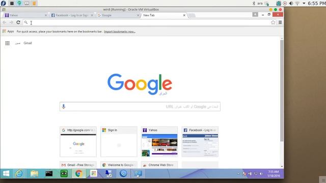 17 MTCNA Mikrotik firewall смотреть онлайн
