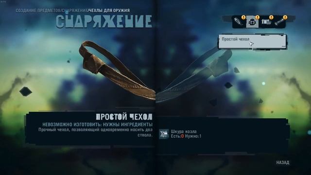 ОЛДСКУЛ:Far cry 3 #3 ВСТРЕЧА С ЦИТРОЙ ,СЖИГАЕМ ПЛАНТАЦИИ смотреть онлайн