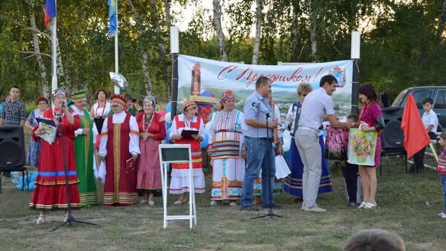 Старое Похвистнево смотреть онлайн