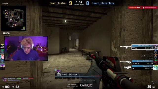 Шарф и Murzofix против стримснайперов./Шарф играет в CS:GO./Нарезка со стрима Шарфа. смотреть онлайн