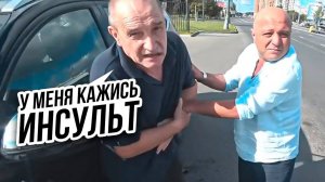 Когда не проехал мимо и СПАС ЧЕЛОВЕКА / Мото Ситуации