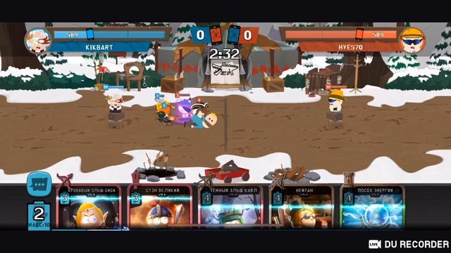 South Park: Phone Destroyer смотреть онлайн