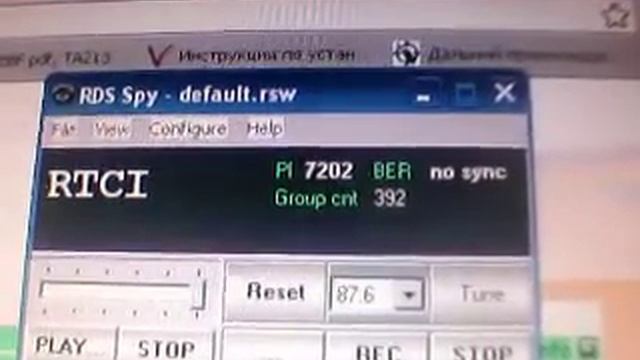 Прием станции 92,0 FM "RTCI" (Тунис) смотреть онлайн