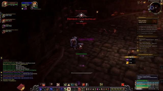 [WoW Dungeons #1] Стратхольм - Черный вход | Stratholme - Service Entrance