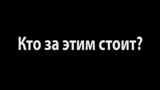 Жернова Правосудия смотреть онлайн