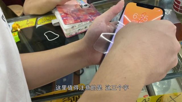 没有灵魂的 iPhone 12 pro max 你能接受吗？手机会失去哪些功能？ смотреть онлайн