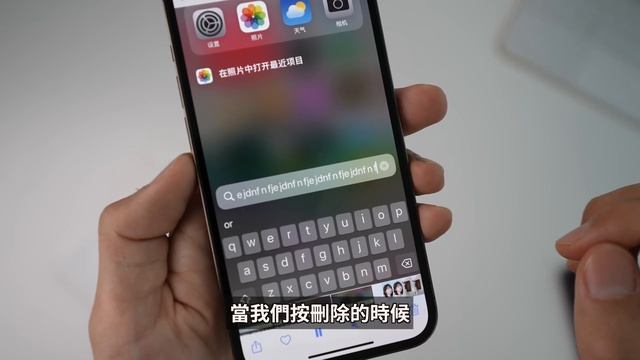 蘋果終於改進iPad最重大功能！PS5/ Switch/ Windows/ 相機完美連接！feat. iOS17 & iPadOS17 Beta4 主要變化｜大耳朵TV смотреть онлайн
