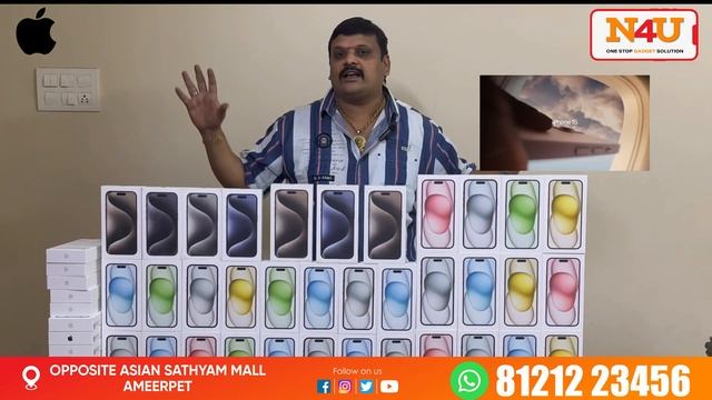 APPLE IPHONE 15 @ Rs 110* PER DAY | IPHONE 15 PLUS @ Rs 124* PERDAY FOR 24 MONTHS WITH AADHAR & PA смотреть онлайн
