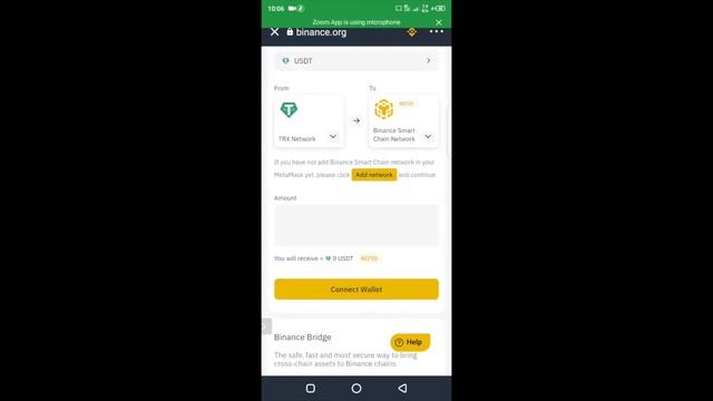 Understanding TATSWAP Webinar смотреть онлайн