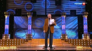 Анатолий Трушкин - Золотые руки