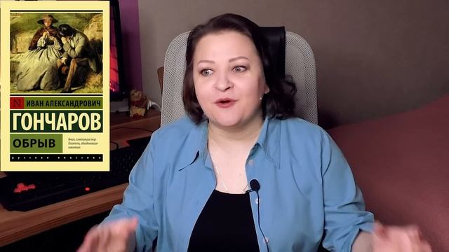 ТОЛСТЫЕ книги, которые читаются влёт смотреть онлайн