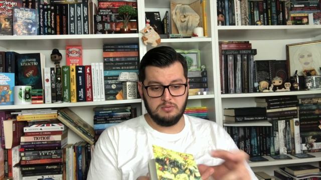 Вещици в чужбина -Тери Пратчет смотреть онлайн