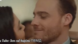 Эда и Серкан♥️/Я буду всегда с тобой💞🤞/#Sencalkapimi #Постучисьвмоюдверь