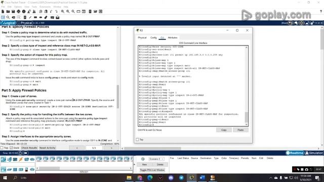 Configuring a Zone-Based Policy Firewall (ZPF) смотреть онлайн
