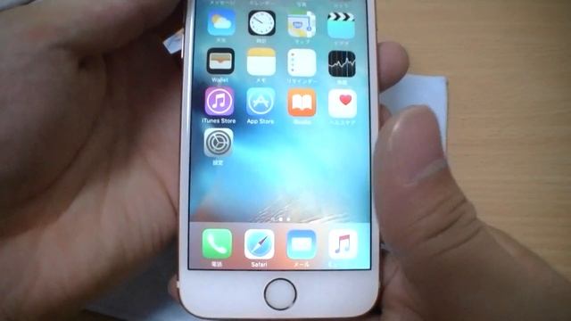 買った！「iPhone6S 128GB ローズゴールド ドコモ版」開封レビュー！第2世代Touch IDがすごい！3D TouchのPeekとPop！IOS9メモアプリのご紹介！ смотреть онлайн