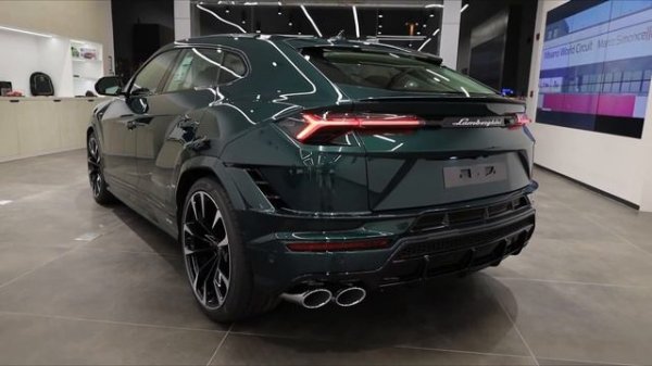 Lamborghini urus S 2023
