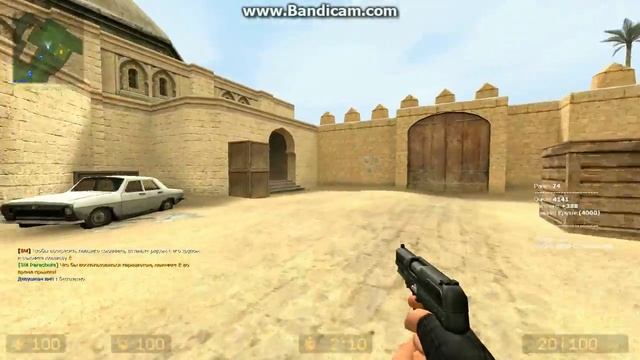 Обычные будни в Counter-Strike: Source №6 смотреть онлайн