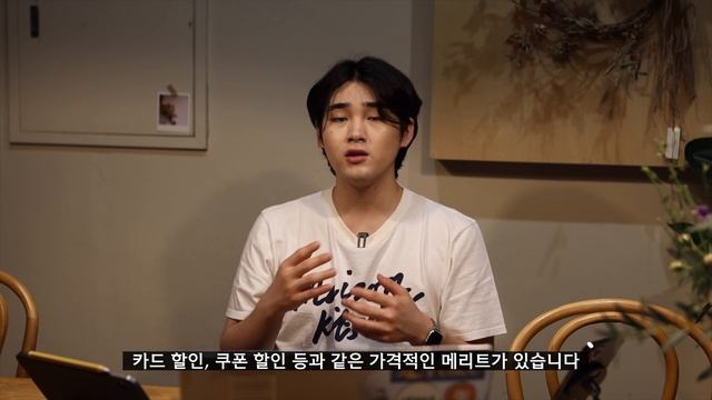 아이패드 프로 5세대 국내 구매를 해야하는 분들에게 смотреть онлайн