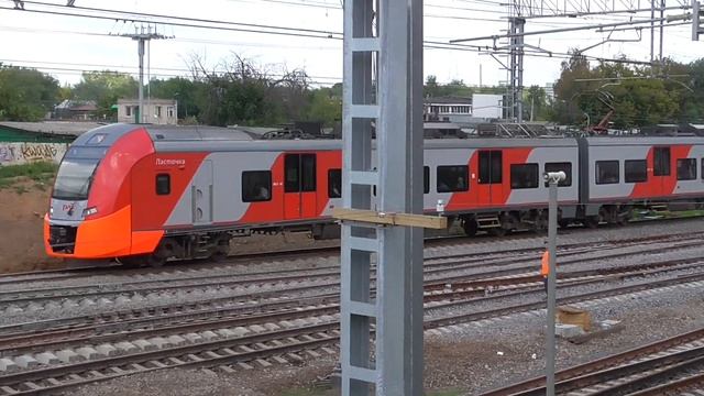 ЭС1-027/031 смотреть онлайн