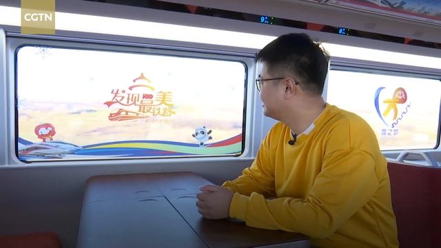 Beijing 2022: A ride on the Beijing-Zhangjiakou high-speed train смотреть онлайн
