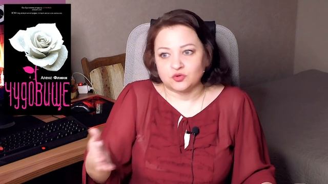 Что почитать? 7 жизнеутверждающих книг смотреть онлайн