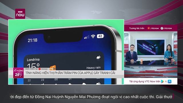 Tính năng phần trăm pin trên iOS 16 bị chê thiếu trực quan | VTC Now смотреть онлайн