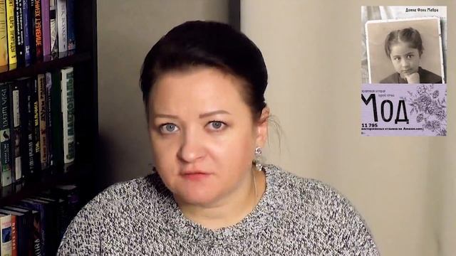 Отличные книги с семейными драмами смотреть онлайн