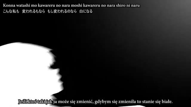 Touhou Bad Apple PV【影絵】 【HD】 【Polish lyrics】 смотреть онлайн