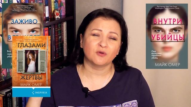 Лучшее и худшее за полгода. 19 книг, достойных упоминания. смотреть онлайн