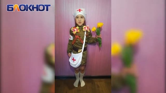 «Голос памяти»: дети поздравляют Волгодонск с Днем Победы смотреть онлайн