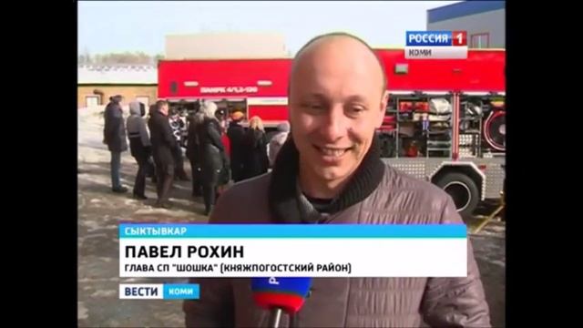 Семинар "Формы и методы профилактической работы в области пожарной безопасности" смотреть онлайн