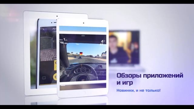 Второе превью интро. Уже с музыкой, и ускоренное в 2 раза! смотреть онлайн