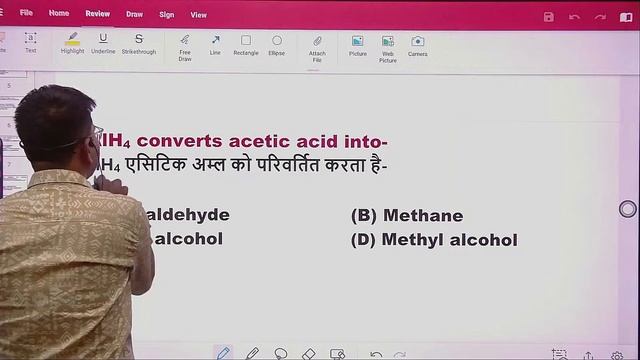एल्कोहॉल, फ़ीनॉल एवं ईथर PART-1 | RAJ SIR | BSC NURSIG ENTERANCE EXAM | CONCEPT RNA смотреть онлайн
