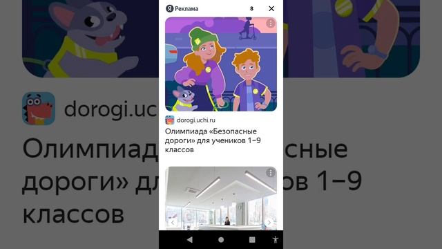 Новое видео на моём канале смотреть онлайн