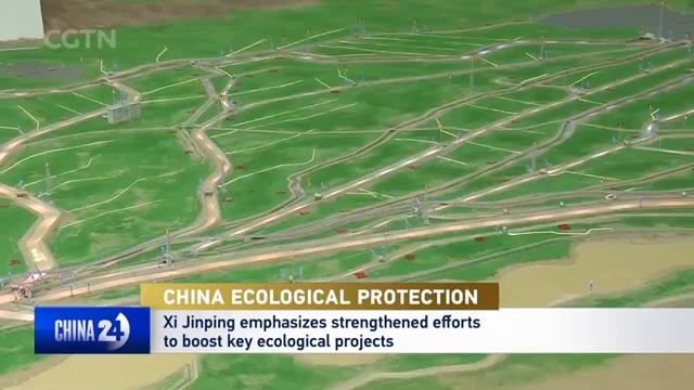 Xi emphasizes efforts to boost key ecological projects in Bayannur City смотреть онлайн