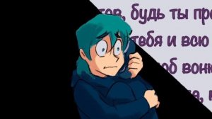 Комиксы 13 карт #110