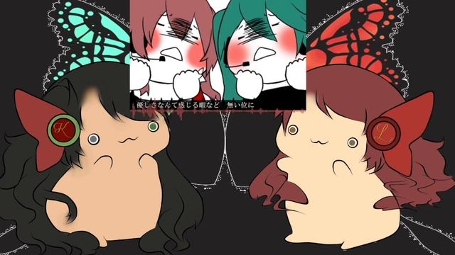 【🍎L’EDEN🍏】『MAGNET』【2人】 смотреть онлайн