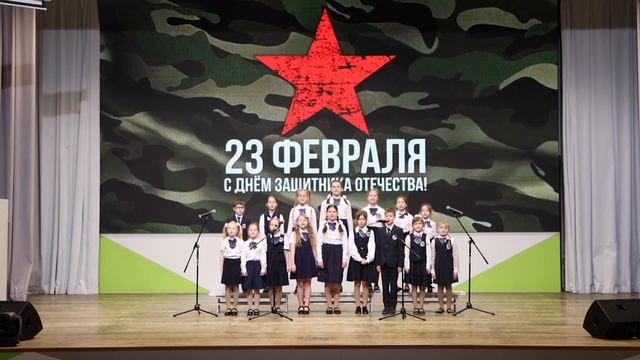 Семицветная дорога "Защитники Отечества" смотреть онлайн