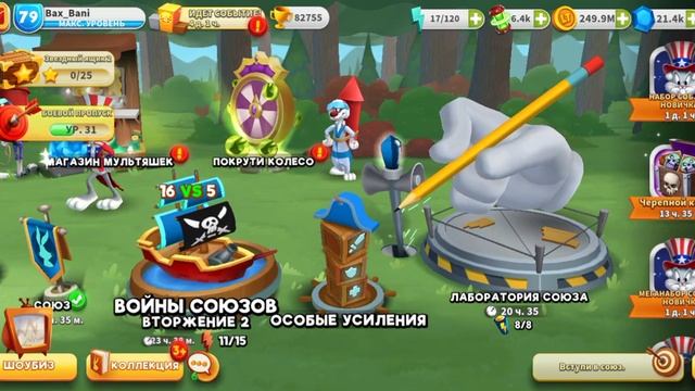 Луни Тюнз. Багз - дядя Сэм смотреть онлайн