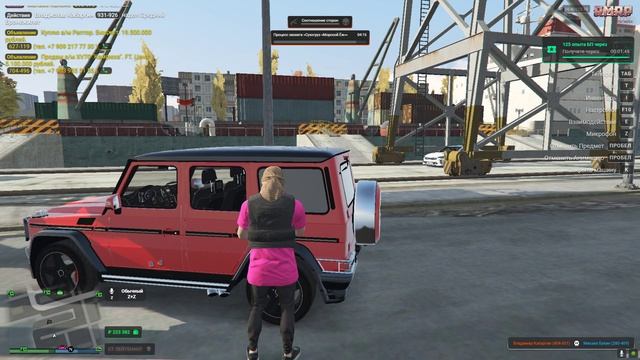 88 смотреть онлайн