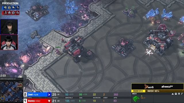 [2022 GSL Super Tournament 1] Ro.8 | Zest (P) vs. Bunny (T) смотреть онлайн